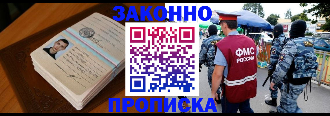 форма 3 в Губкине