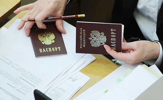 прописка в Губкине